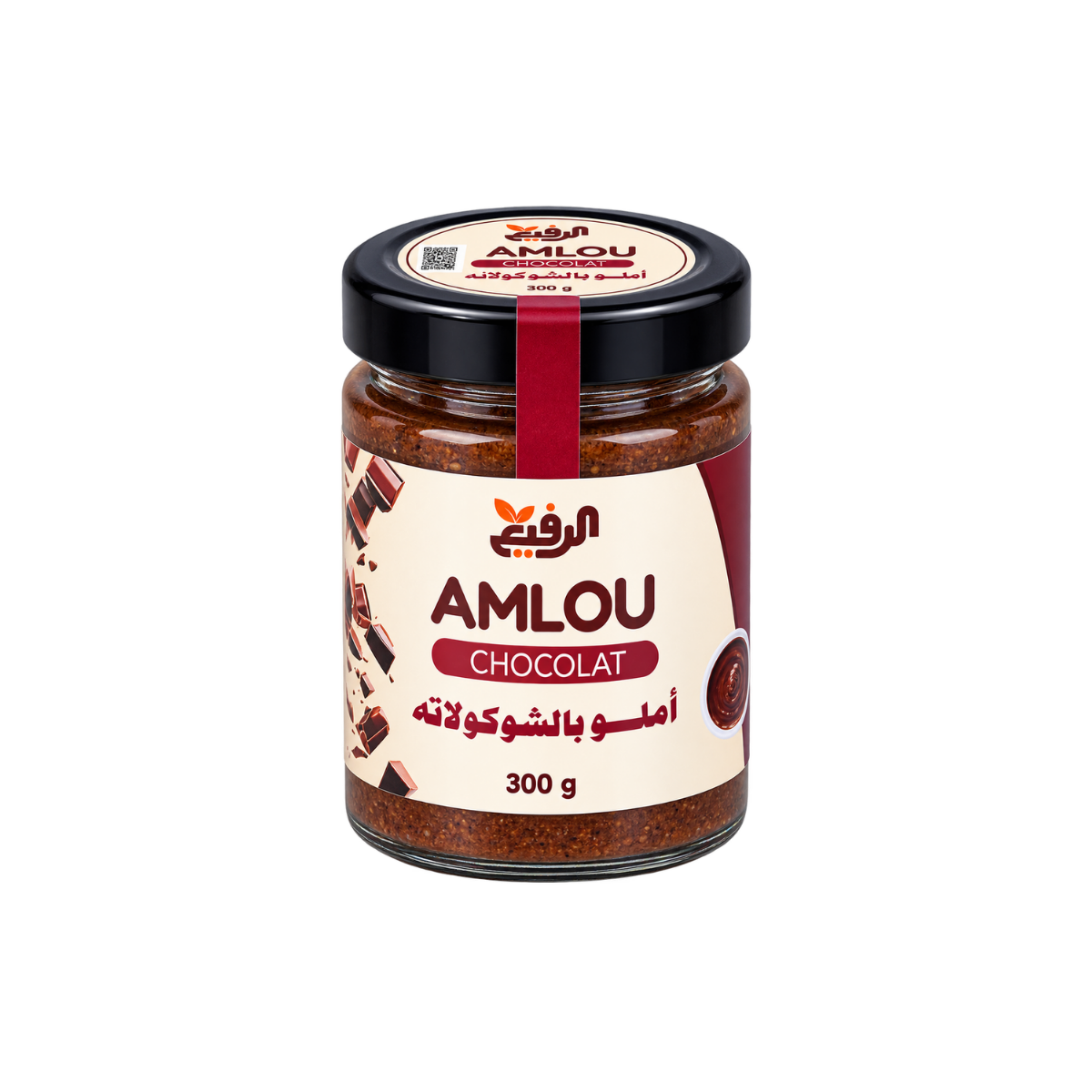أملو بالشوكولاتة - Amlou au Chocolat