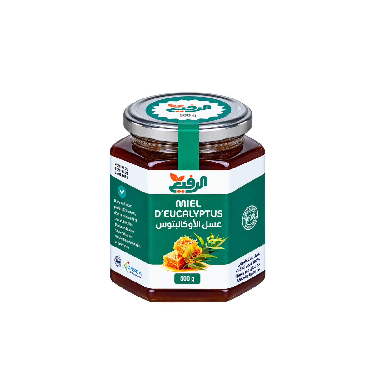 عسل الأوكالبتوس — Miel d’Eucalyptus