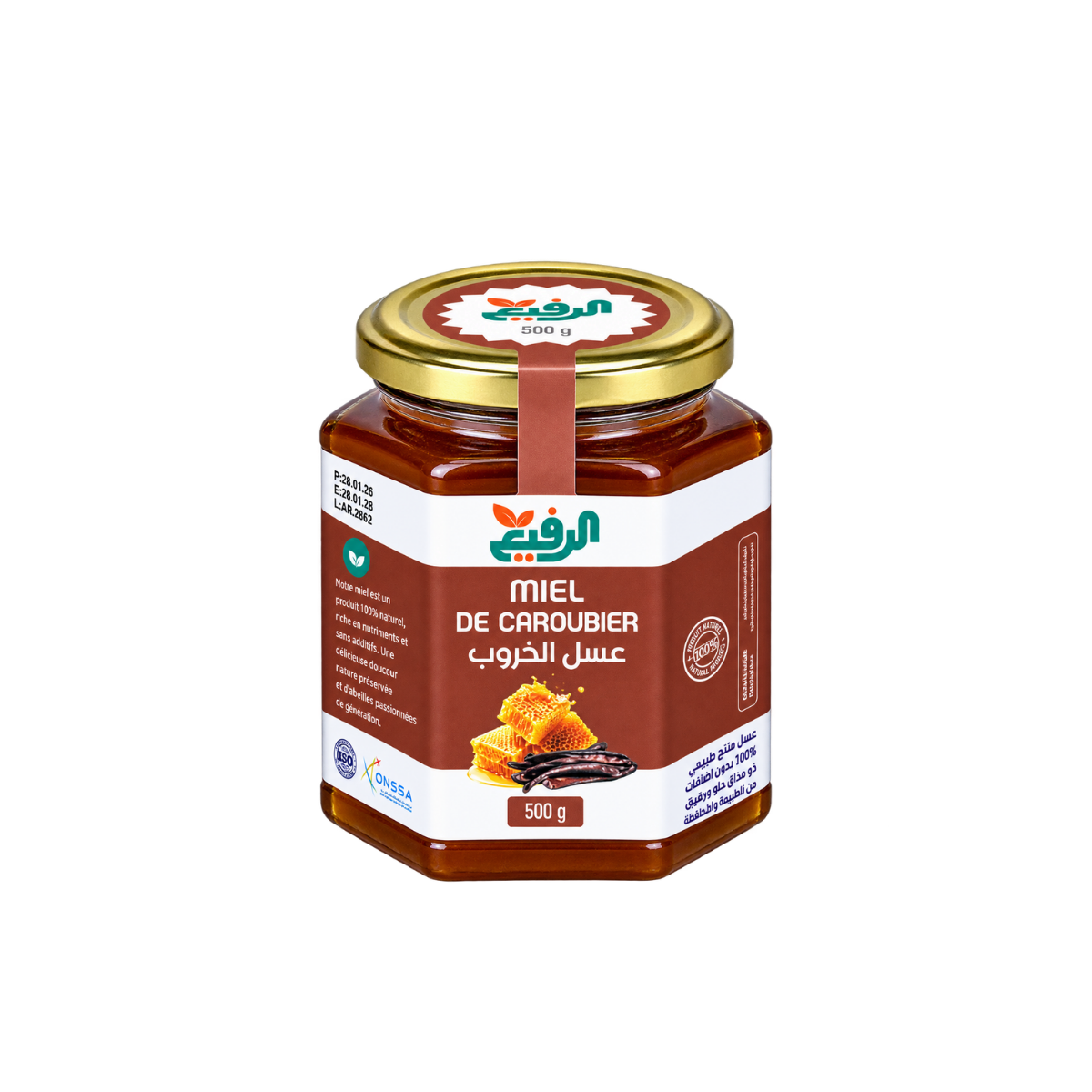 عسل الخروب — Miel de Caroubier