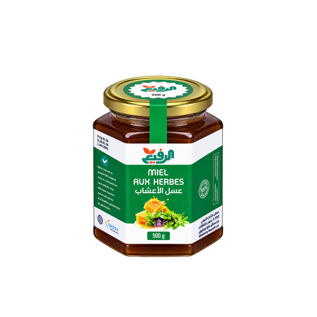 عسل الأعشاب — Miel aux Herbes